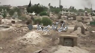 Islamic