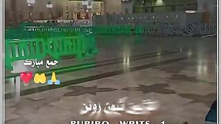Islamic