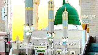 Islamic