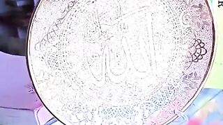 Islamic