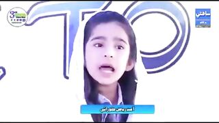 best_speech_