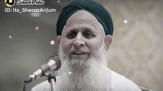 Islamic
