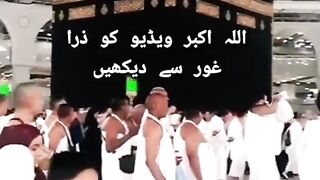 Islamic