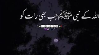 Islamic