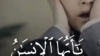 Subhan ALLAH????
