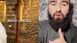 Islamic