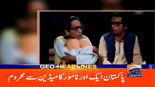 Geo_News_Headlines_6_AM_-_Big_News