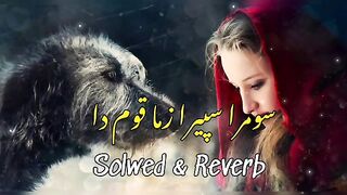 Pashto New songs 2023
