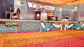 ھری پور کھلابٹ اختر نواز خان شہید سٹیڈیم سالانہ میلادِ مصطفےٰ (ﷺ)