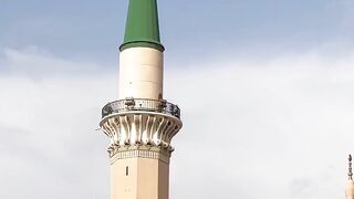 New naat