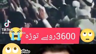atta me ek adme shahed