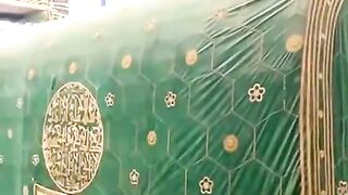 Islamic
