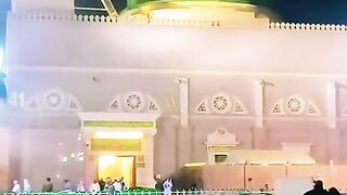 Islamic