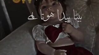 Islamic