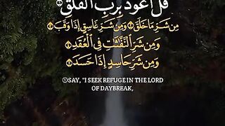 Islamic