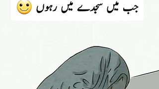 Islamic