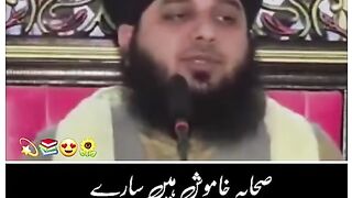 Islamic