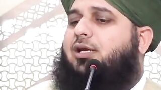 Islamic