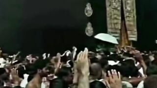 Islamic