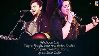 Ye Haal e Dil