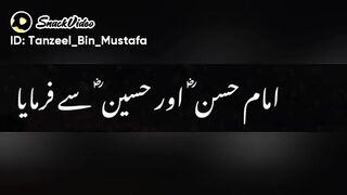 Islamic