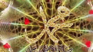 Islamic