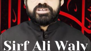 Zahra Darbar Kyou Gi |Asif Raza Alvi About Seyeda Fatma As