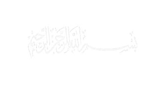 Shan e syeda Fatima|Qazi Mateullah|New Islamic Video