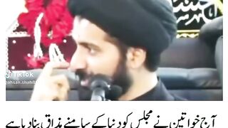 Khawateen ka hijab krna lazmi