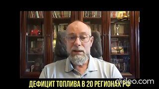 НОВИНИ 88