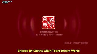 The Journey Of Legend  1