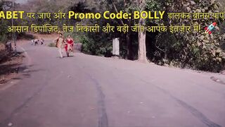 Ek Chatur Movie 2025 Part 1