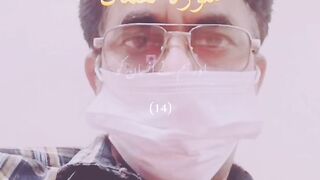 Surah Laqman Beautiful Islamic video