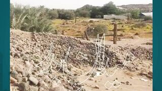 Islamci Information video