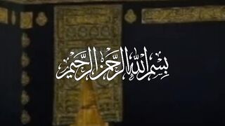 Surah waqyaIslamiclove