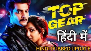 Top Gear 2022 Hindi Dubbed Movie
