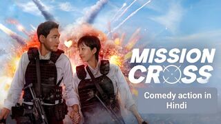 Mission Cross (2024) Hindi Dubbed