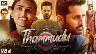 Thammudu (2025) Hindi Dubbed