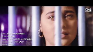 Ab Naam Mohabbat Ke Ilzam To Aaya Hai - Lyrical  Ghulam Udit Narayan Alka Yagnik Dard Bhare Gane