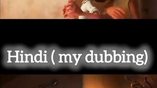 English dubbed vs my hindi dubbed