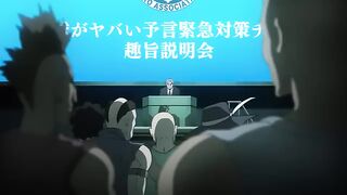One-Punch Man - (S2E02) [English Sub]