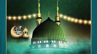 Islamic Learning 786 quotes arabculture love