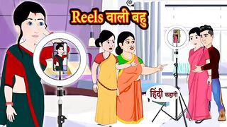 Reel fun cartoon video