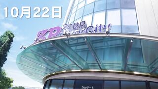 Seishun Buta Yarou Eps 3