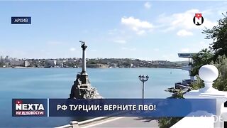 НЕКСТА 39