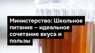 ПОЙНТ МОЛДОВА 175
