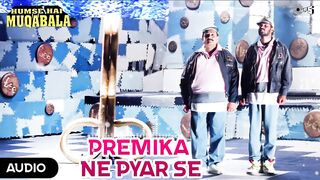 Premika Ne Pyar Se Humse Hai Muqabala AR Rahman Udit Narayan Pallavi
