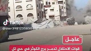 هذا مايجري في غزه