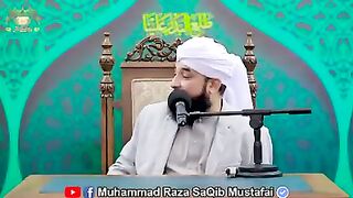 Huzoor Rehmat e Alameen hain