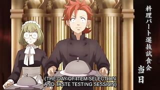 Fermat Kitchen Episode 8 (EN Sub JP Dub)